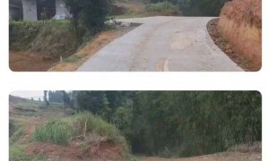 14.6公里农村公路多年修不通，当地多部门拒回应